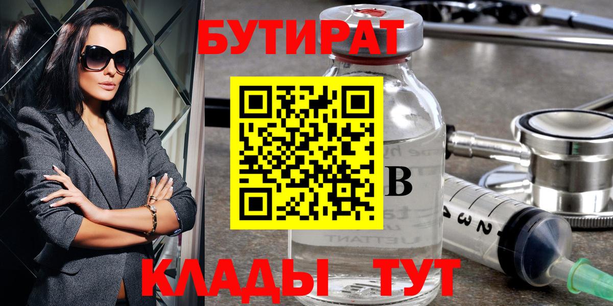  COCAIN Кохма