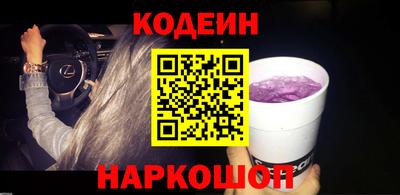 меф VHQ Коммунар