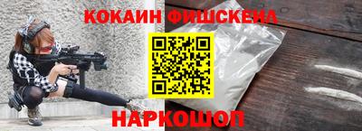 мет Конаково