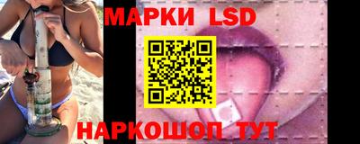 mdpv Комсомольск-на-Амуре
