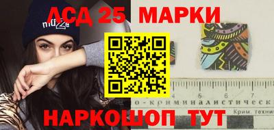 меф VHQ Коммунар