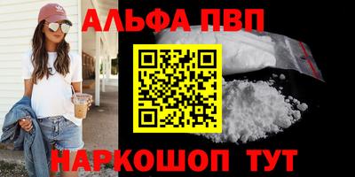меф VHQ Коммунар