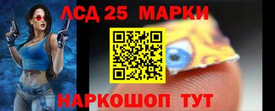 меф VHQ Коммунар