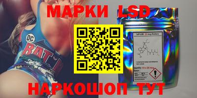 меф VHQ Коммунар