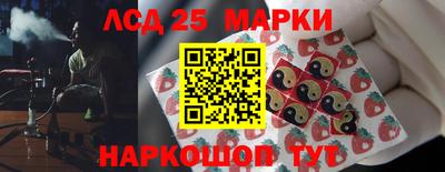 mdpv Комсомольск-на-Амуре