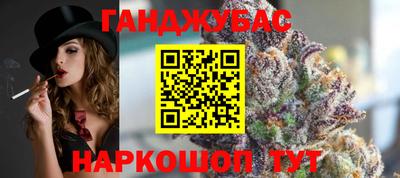 мет Конаково