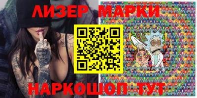 меф VHQ Коммунар