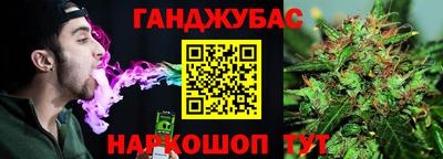меф VHQ Коммунар