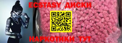 mdpv Комсомольск-на-Амуре