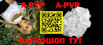 меф VHQ Коммунар