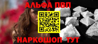 мет Конаково