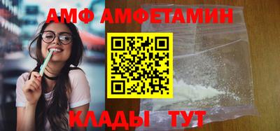 mdpv Комсомольск-на-Амуре