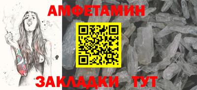 мет Конаково