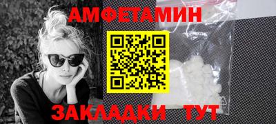 меф VHQ Коммунар