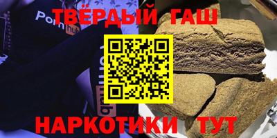 мет Конаково
