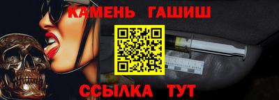 мет Конаково