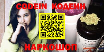 мет Конаково